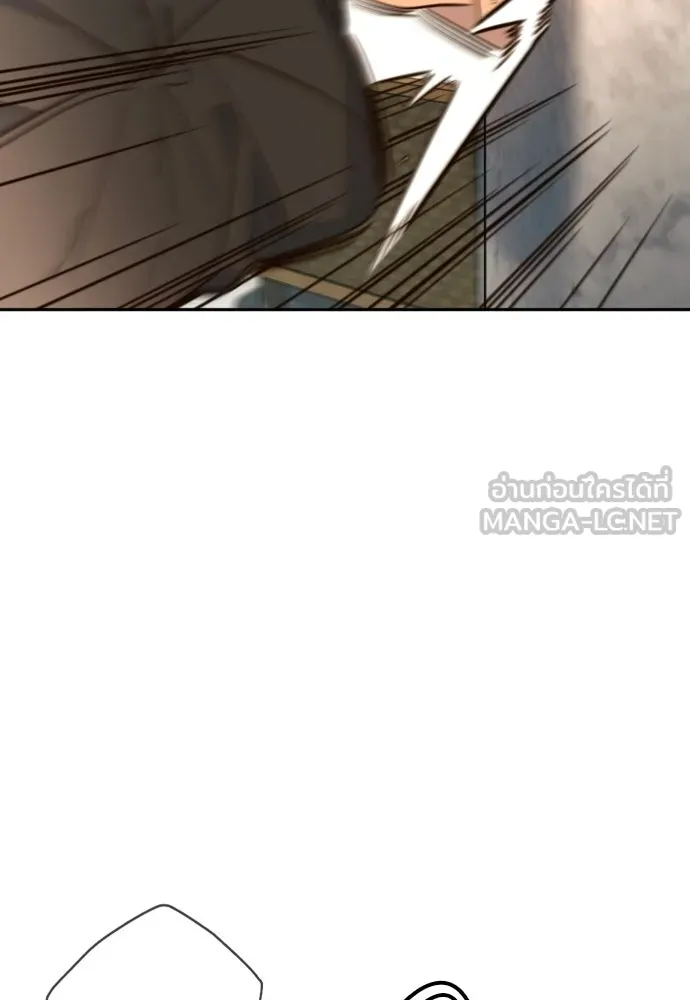 พริบตาเปลี่ยนโลก ตอนที่ 39 รูปที่ 72