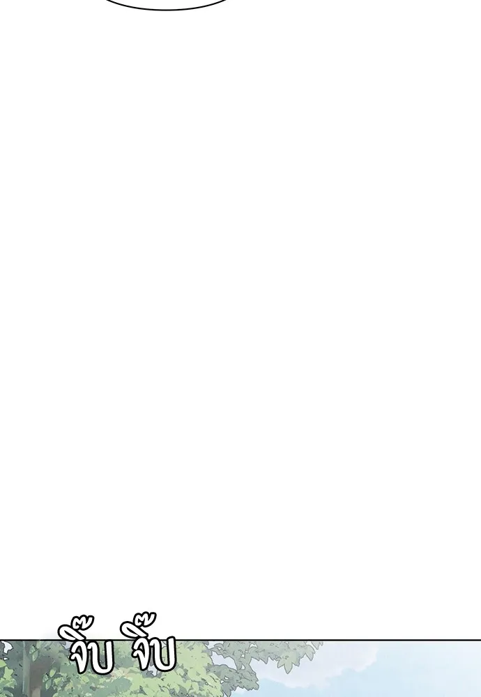 ความลับของสาวร่างทรง ตอนที่ 4 รูปที่ 68