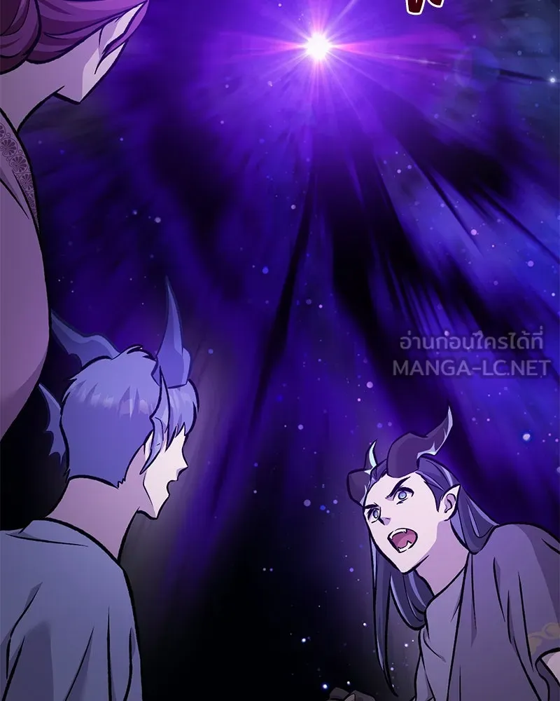 ปลูกผักพิชิตหอคอย ตอนที่ 93 รูปที่ 93