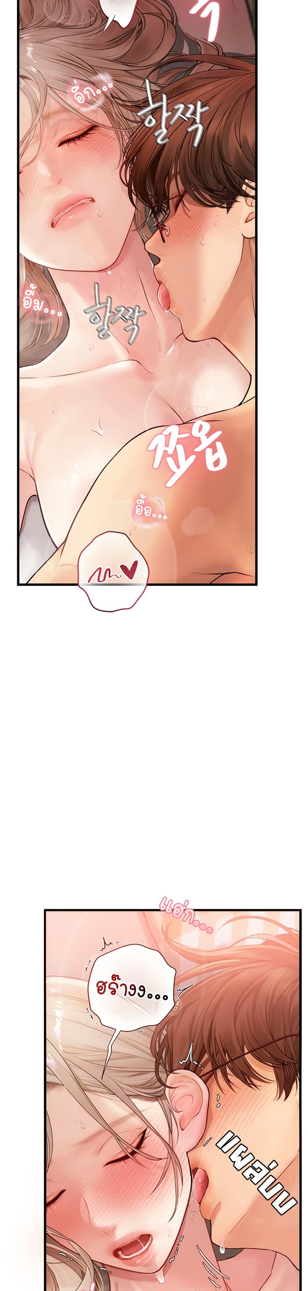 Doujin-Lc- อ่าน โดจิน มังฮวา เกาหลี ญี่ปุ่น จีน แปลไทย S Matching ตอนที่ 1 2 3 4 5 6 7 8 9 10 11 12 13 14 ฟรี ไม่มีโฆษณา อ่าน โดจิน Manhwa เกาหลี ญี่ปุ่น จีน เรามีครบ คัดมาให้เน้นๆ โดจิน 18+ รับประกันความฟินโดย  Doujin Lc