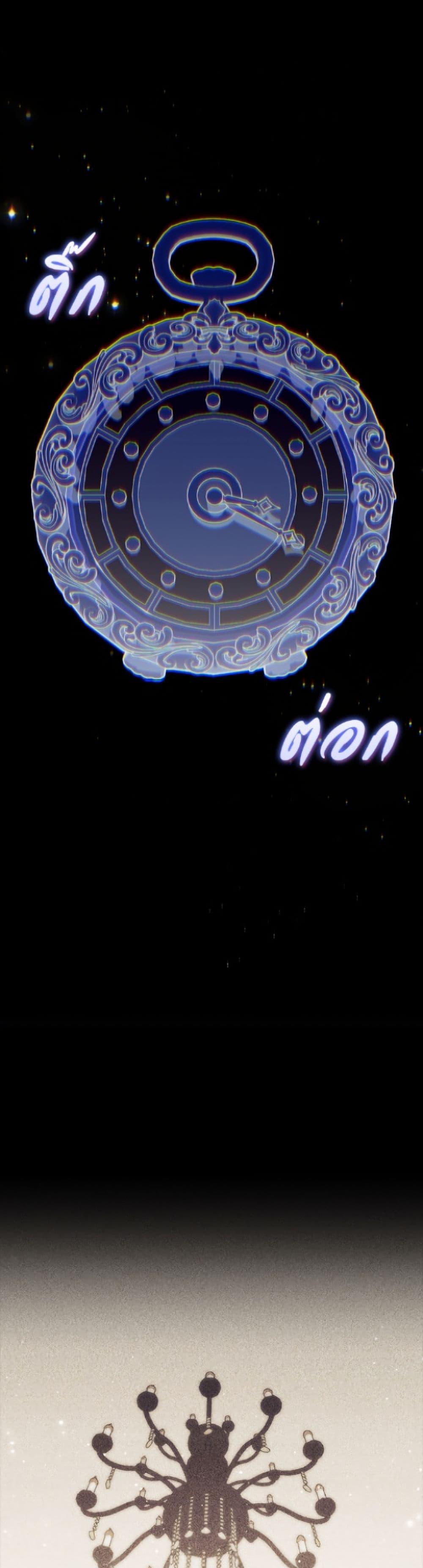 Manga-lc-com อ่านมังงะ อ่านการ์ตูน ออนไลน์ ฟรี Fortune-Telling Lady ตอนที่ 1 2 3 4 5 6 7 8 9 10 11 12 13 14 ฟรี ไม่มีโฆษณา Manga-lc - อ่าน มังงะ อ่าน การ์ตูน ออนไลน์ อ่านมังงะ ฟรี