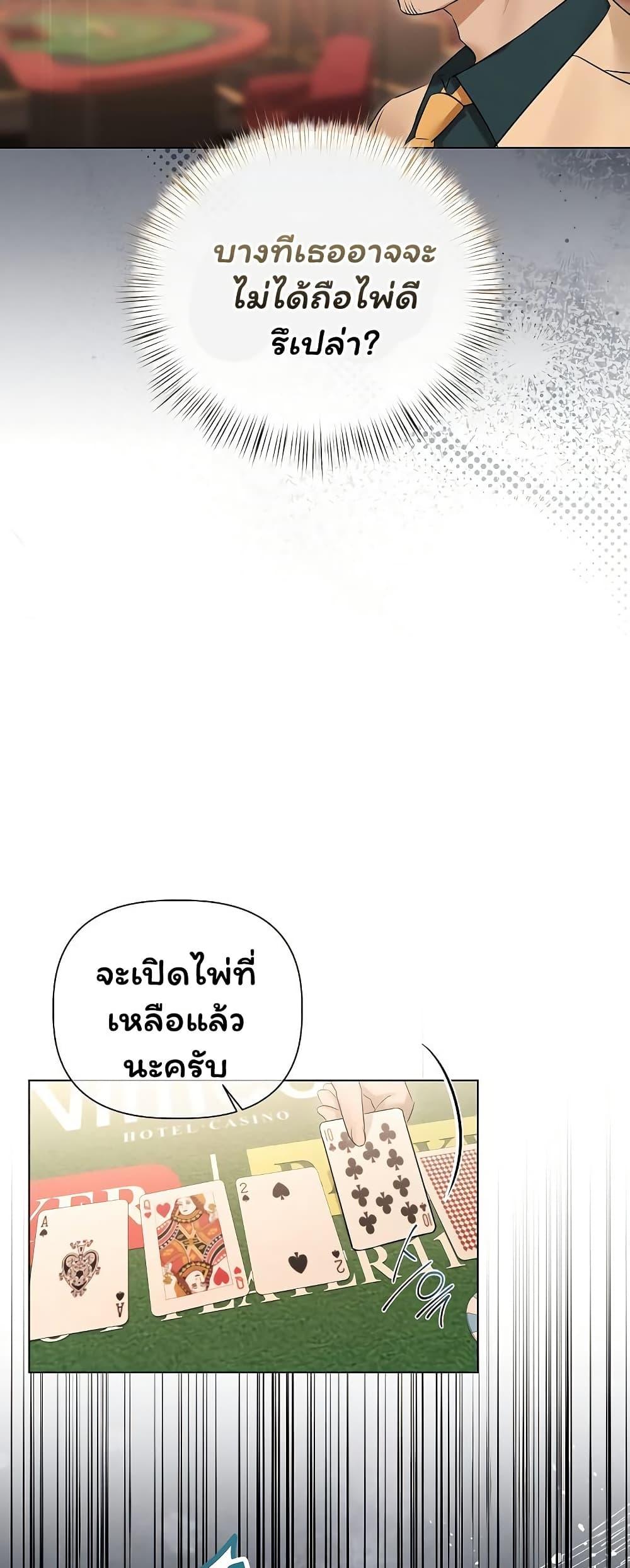 Doujin-Lc- อ่าน โดจิน มังฮวา เกาหลี ญี่ปุ่น จีน แปลไทย Slave to Poetry ตอนที่ 1 2 3 4 5 6 7 8 9 10 11 12 13 14 ฟรี ไม่มีโฆษณา อ่าน โดจิน Manhwa เกาหลี ญี่ปุ่น จีน เรามีครบ คัดมาให้เน้นๆ โดจิน 18+ รับประกันความฟินโดย  Doujin Lc