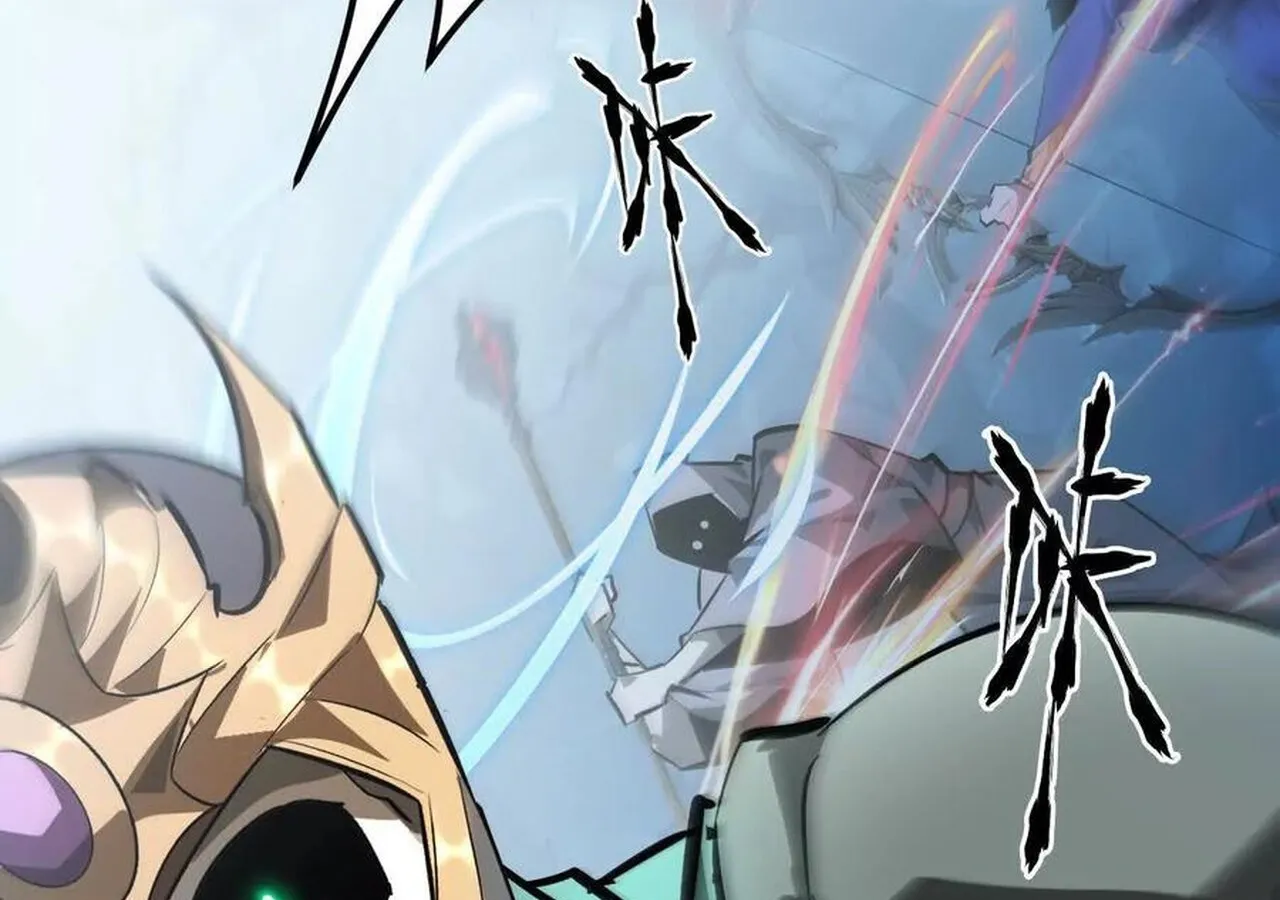 Unparalleled in the Online Gaming World ยอดคน ณ โลกออนไลน_ ตอนที่ ตอนที่ 60 รูปที่ 73