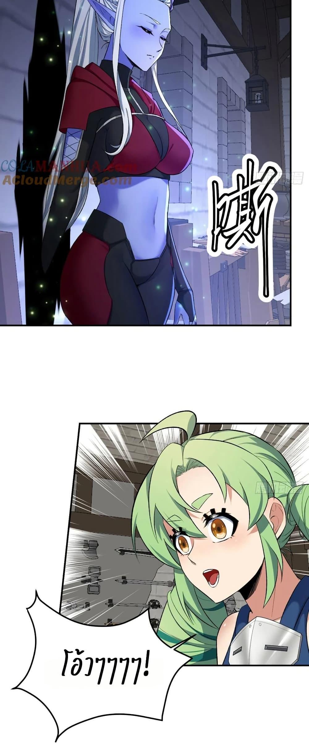 Manga-lc-com อ่านมังงะ อ่านการ์ตูน ออนไลน์ ฟรี The Beta Server For A Thousand Years ตอนที่ 1 2 3 4 5 6 7 8 9 10 11 12 13 14 ฟรี ไม่มีโฆษณา Manga-lc - อ่าน มังงะ อ่าน การ์ตูน ออนไลน์ อ่านมังงะ ฟรี