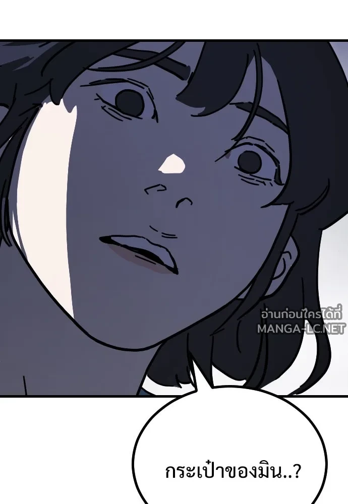 Manga-lc-com อ่านมังงะ อ่านการ์ตูน ออนไลน์ ฟรี วันดีคืนดี โซลก็ ตอนที่ 1 2 3 4 5 6 7 8 9 10 11 12 13 14 ฟรี ไม่มีโฆษณา Manga-lc - อ่าน มังงะ อ่าน การ์ตูน ออนไลน์ อ่านมังงะ ฟรี