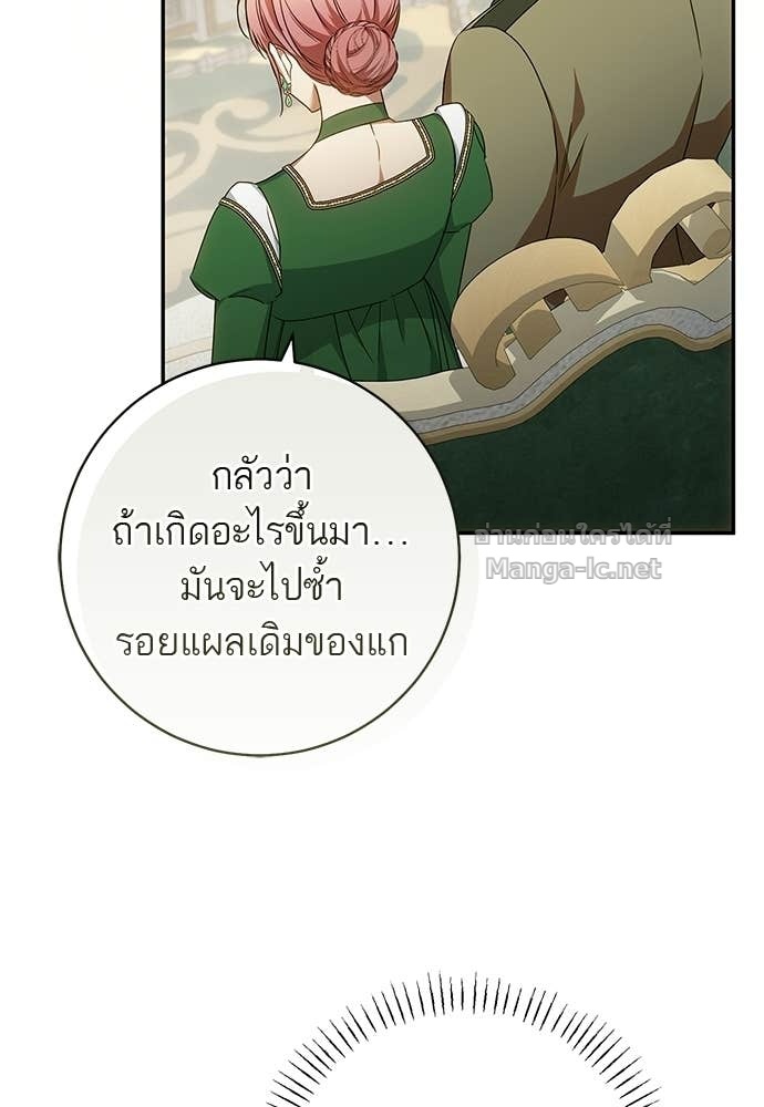 Doujin-Lc- อ่าน โดจิน มังฮวา เกาหลี ญี่ปุ่น จีน แปลไทย อยากได้ ก็เอาไป ตอนที่ 1 2 3 4 5 6 7 8 9 10 11 12 13 14 ฟรี ไม่มีโฆษณา อ่าน โดจิน Manhwa เกาหลี ญี่ปุ่น จีน เรามีครบ คัดมาให้เน้นๆ โดจิน 18+ รับประกันความฟินโดย Doujin Lc