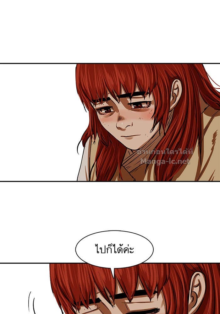 Doujin-Lc- อ่าน โดจิน มังฮวา เกาหลี ญี่ปุ่น จีน แปลไทย องครักษ์แห่งอัครสกุลจาง ตอนที่ 1 2 3 4 5 6 7 8 9 10 11 12 13 14 ฟรี ไม่มีโฆษณา อ่าน โดจิน Manhwa เกาหลี ญี่ปุ่น จีน เรามีครบ คัดมาให้เน้นๆ โดจิน 18+ รับประกันความฟินโดย Doujin Lc