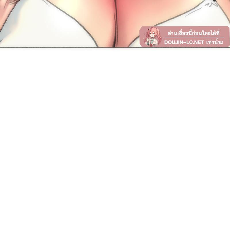 Doujin-Lc- อ่าน โดจิน มังฮวา เกาหลี ญี่ปุ่น จีน แปลไทย เมืองกระหายรัก ตอนที่ 1 2 3 4 5 6 7 8 9 10 11 12 13 14 ฟรี ไม่มีโฆษณา อ่าน โดจิน Manhwa เกาหลี ญี่ปุ่น จีน เรามีครบ คัดมาให้เน้นๆ โดจิน 18+ รับประกันความฟินโดย  Doujin Lc
