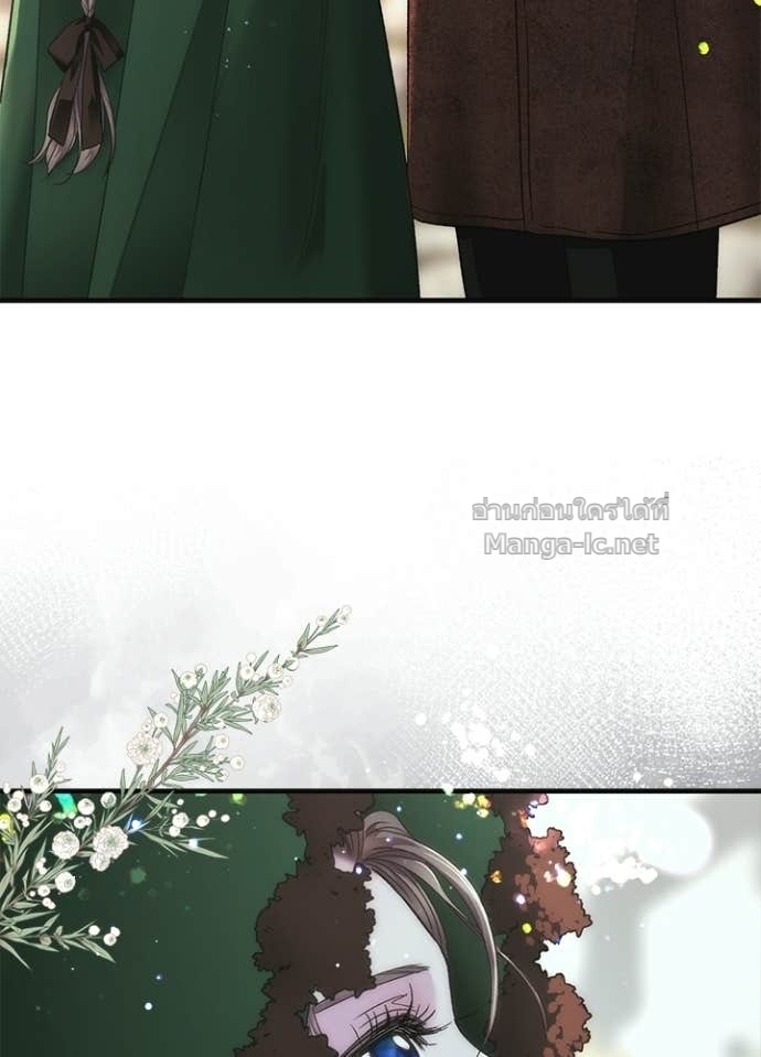 Doujin-Lc- อ่าน โดจิน มังฮวา เกาหลี ญี่ปุ่น จีน แปลไทย องค์ชายผู้อื้อฉาว ตอนที่ 1 2 3 4 5 6 7 8 9 10 11 12 13 14 ฟรี ไม่มีโฆษณา อ่าน โดจิน Manhwa เกาหลี ญี่ปุ่น จีน เรามีครบ คัดมาให้เน้นๆ โดจิน 18+ รับประกันความฟินโดย Doujin Lc