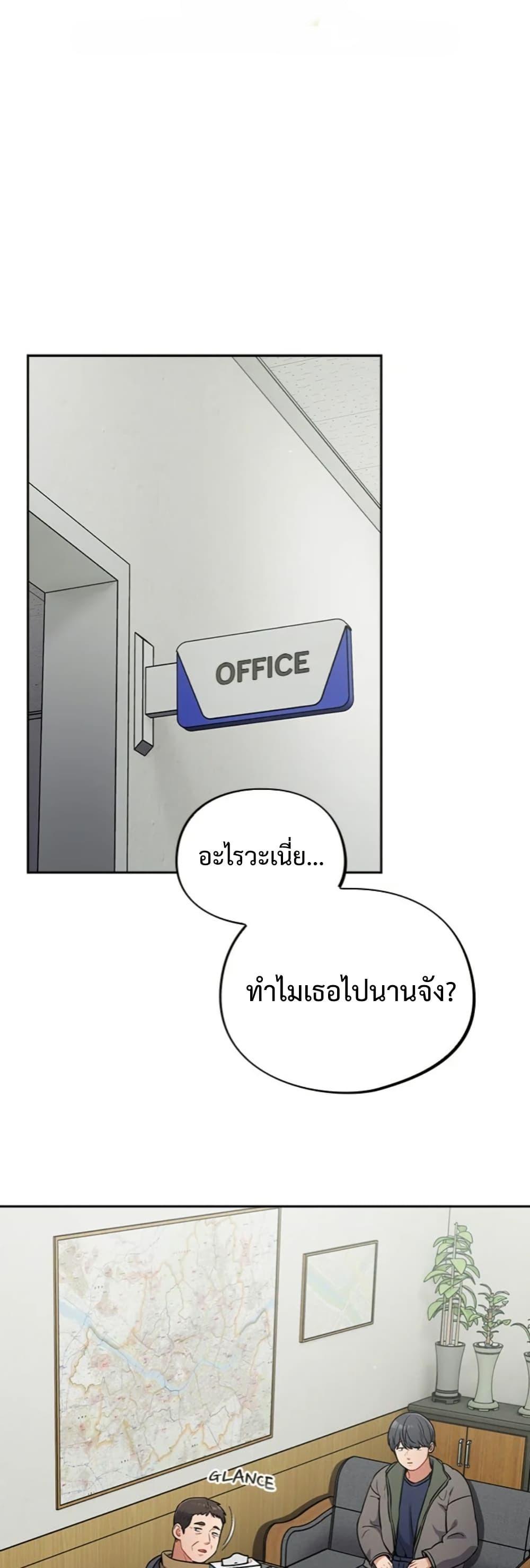 Doujin-Lc- อ่าน โดจิน มังฮวา เกาหลี ญี่ปุ่น จีน แปลไทย Idiot Virus ตอนที่ 1 2 3 4 5 6 7 8 9 10 11 12 13 14 ฟรี ไม่มีโฆษณา อ่าน โดจิน Manhwa เกาหลี ญี่ปุ่น จีน เรามีครบ คัดมาให้เน้นๆ โดจิน 18+ รับประกันความฟินโดย  Doujin Lc