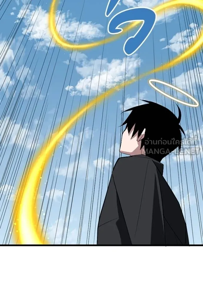 โคตรอาวุธลับ ตอนที่ 28 รูปที่ 32