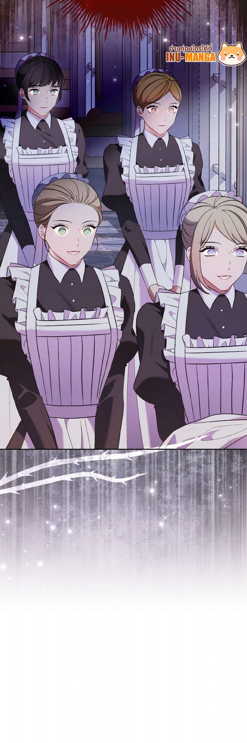 Manga-lc-com อ่านมังงะ อ่านการ์ตูน ออนไลน์ ฟรี The Wicked Ladies in Waiting ตอนที่ 1 2 3 4 5 6 7 8 9 10 11 12 13 14 ฟรี ไม่มีโฆษณา Manga-lc - อ่าน มังงะ อ่าน การ์ตูน ออนไลน์ อ่านมังงะ ฟรี