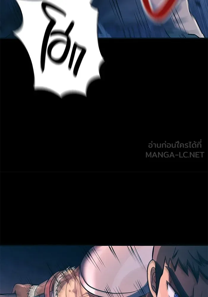 เอาชีวิตรอดในเกมฉบับคนเถื่อน ตอนที่ 9 รูปที่ 153
