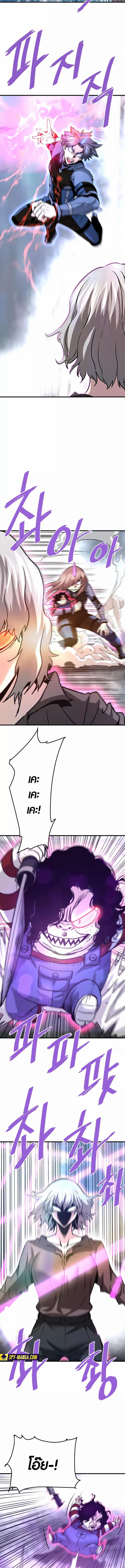 Manga-lc-com อ่านมังงะ อ่านการ์ตูน ออนไลน์ ฟรี Han Dae Sung That Returned From Hell ตอนที่ 1 2 3 4 5 6 7 8 9 10 11 12 13 14 ฟรี ไม่มีโฆษณา Manga-lc - อ่าน มังงะ อ่าน การ์ตูน ออนไลน์ อ่านมังงะ ฟรี