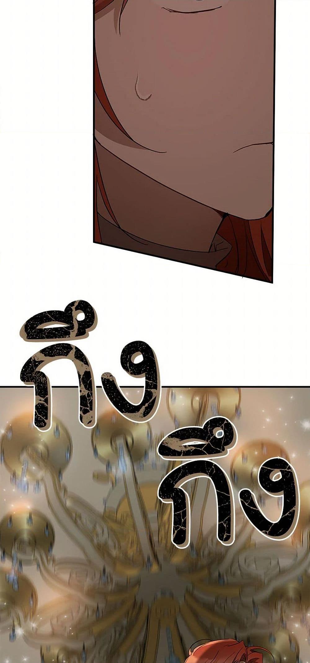 Manga-lc-com อ่านมังงะ อ่านการ์ตูน ออนไลน์ ฟรี It Was All a Mistake ตอนที่ 1 2 3 4 5 6 7 8 9 10 11 12 13 14 ฟรี ไม่มีโฆษณา Manga-lc - อ่าน มังงะ อ่าน การ์ตูน ออนไลน์ อ่านมังงะ ฟรี