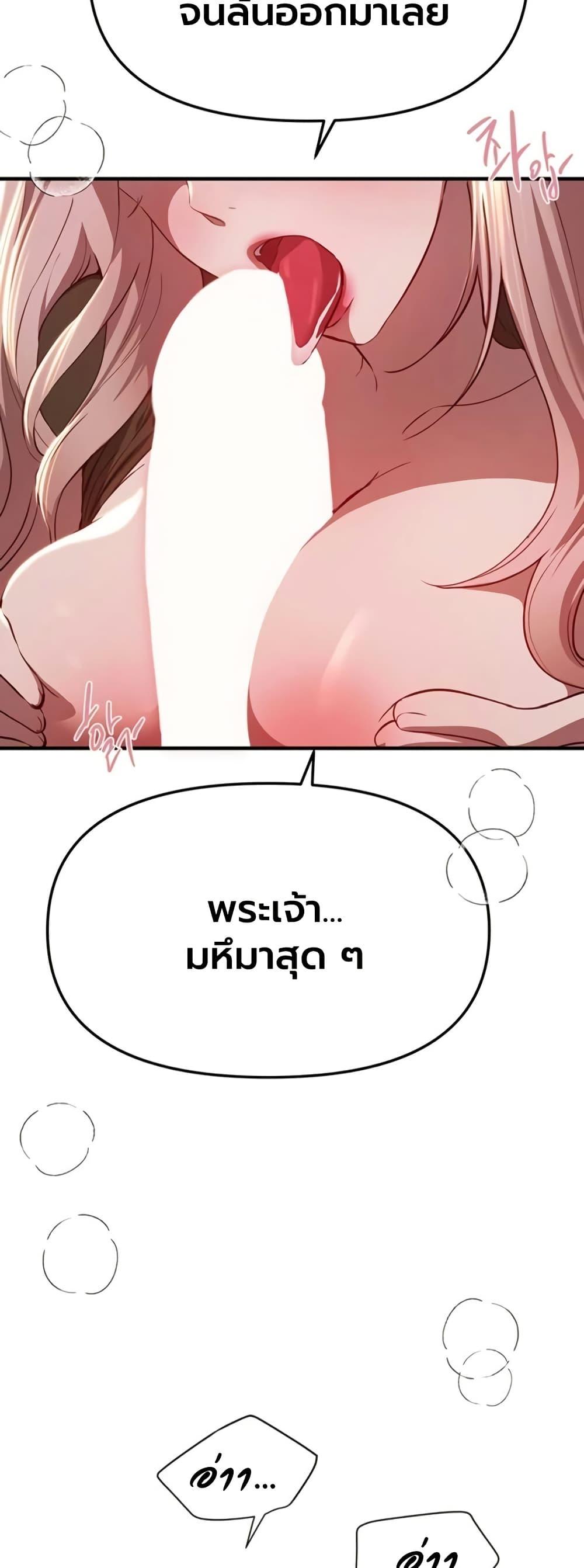 Doujin-Lc- อ่าน โดจิน มังฮวา เกาหลี ญี่ปุ่น จีน แปลไทย Beautiful Days ตอนที่ 1 2 3 4 5 6 7 8 9 10 11 12 13 14 ฟรี ไม่มีโฆษณา อ่าน โดจิน Manhwa เกาหลี ญี่ปุ่น จีน เรามีครบ คัดมาให้เน้นๆ โดจิน 18+ รับประกันความฟินโดย  Doujin Lc