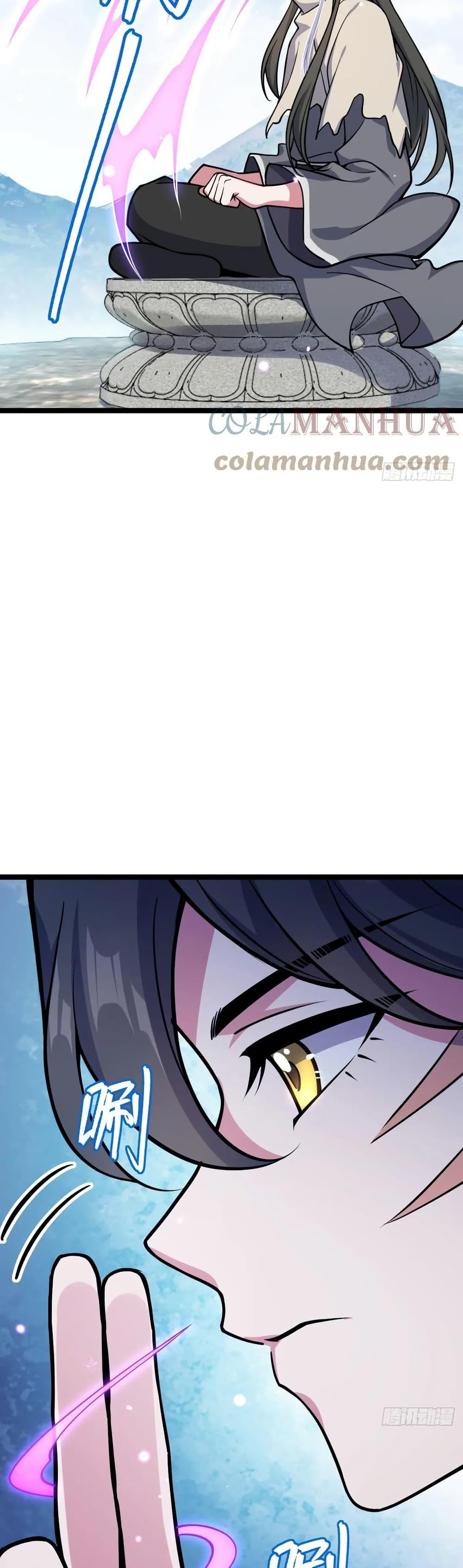 Manga-lc-com อ่านมังงะ อ่านการ์ตูน ออนไลน์ ฟรี My Master Only Breaks Through Every Time the Limit Is Reached ตอนที่ 1 2 3 4 5 6 7 8 9 10 11 12 13 14 ฟรี ไม่มีโฆษณา Manga-lc - อ่าน มังงะ อ่าน การ์ตูน ออนไลน์ อ่านมังงะ ฟรี