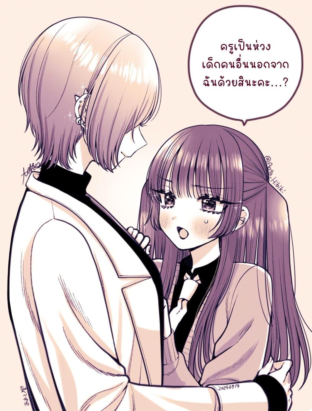 Manga-lc-com อ่านมังงะ อ่านการ์ตูน ออนไลน์ ฟรี Sabori nara Hokenshitsu de Douzo ตอนที่ 1 2 3 4 5 6 7 8 9 10 11 12 13 14 ฟรี ไม่มีโฆษณา Manga-lc - อ่าน มังงะ อ่าน การ์ตูน ออนไลน์ อ่านมังงะ ฟรี