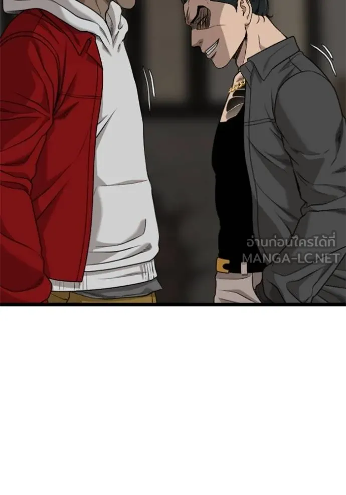bad guy ตอนที่ 229 รูปที่ 138