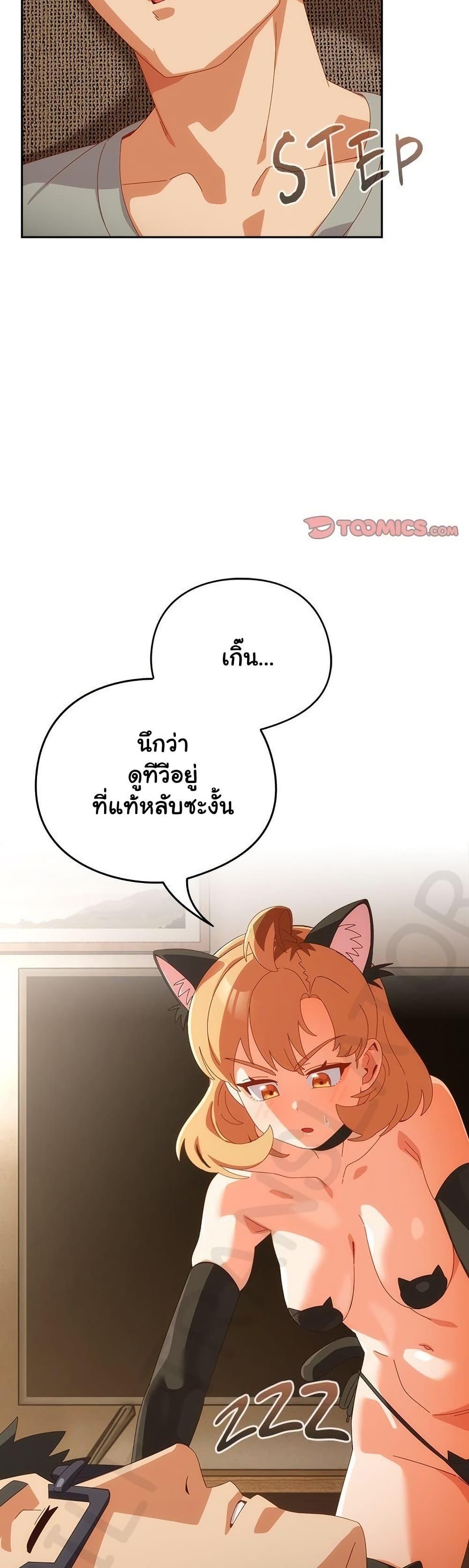 Doujin-Lc- อ่าน โดจิน มังฮวา เกาหลี ญี่ปุ่น จีน แปลไทย Like No Other ตอนที่ 1 2 3 4 5 6 7 8 9 10 11 12 13 14 ฟรี ไม่มีโฆษณา อ่าน โดจิน Manhwa เกาหลี ญี่ปุ่น จีน เรามีครบ คัดมาให้เน้นๆ โดจิน 18+ รับประกันความฟินโดย  Doujin Lc