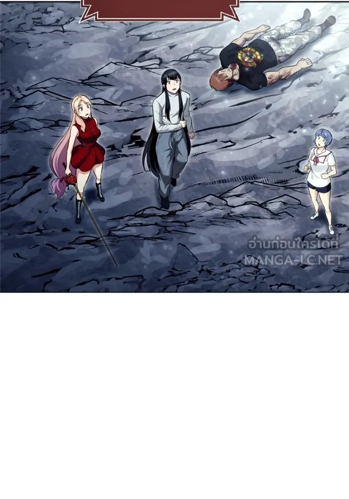 อูเร็ค มาซิโน่ ตอนที่ 28 มาโก 3 รูปที่ 189