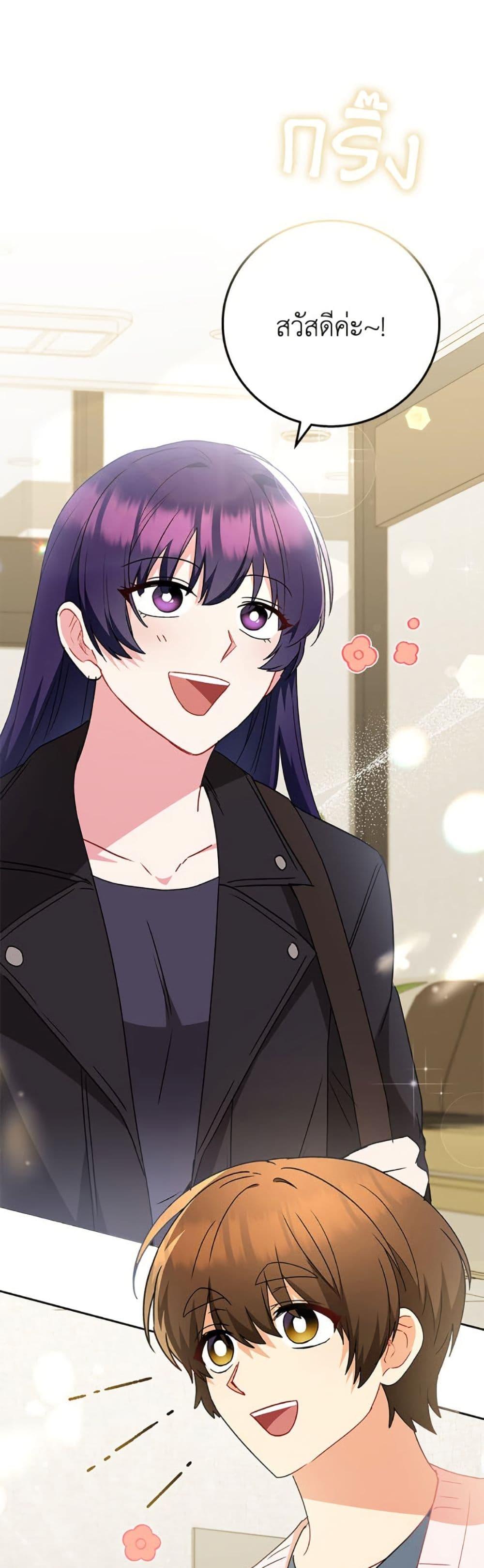 Manga-lc-com อ่านมังงะ อ่านการ์ตูน ออนไลน์ ฟรี Hello! Veterinarian! ตอนที่ 1 2 3 4 5 6 7 8 9 10 11 12 13 14 ฟรี ไม่มีโฆษณา Manga-lc - อ่าน มังงะ อ่าน การ์ตูน ออนไลน์ อ่านมังงะ ฟรี