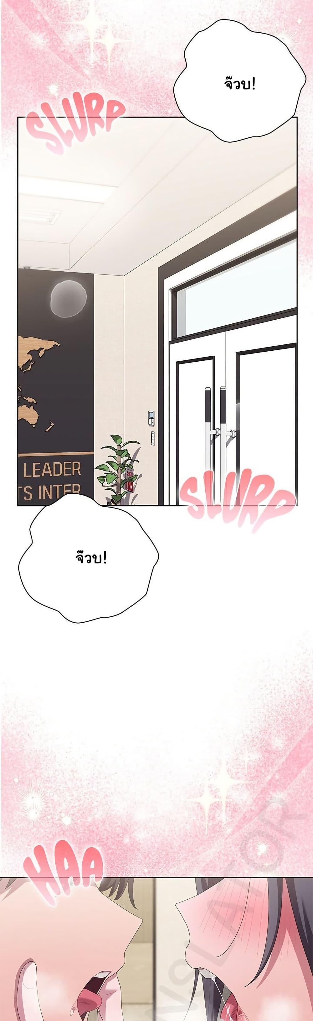 Doujin-Lc- อ่าน โดจิน มังฮวา เกาหลี ญี่ปุ่น จีน แปลไทย Office Shitbag Alert ตอนที่ 1 2 3 4 5 6 7 8 9 10 11 12 13 14 ฟรี ไม่มีโฆษณา อ่าน โดจิน Manhwa เกาหลี ญี่ปุ่น จีน เรามีครบ คัดมาให้เน้นๆ โดจิน 18+ รับประกันความฟินโดย  Doujin Lc