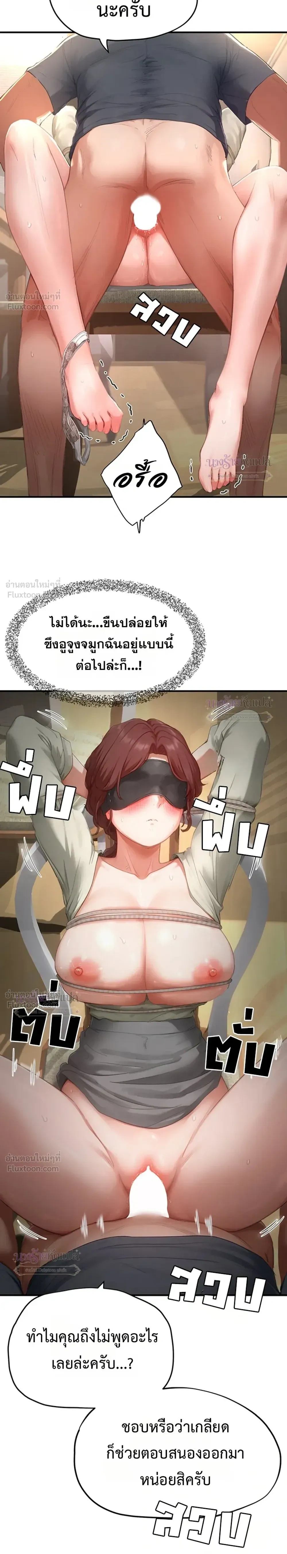Doujin-Lc- อ่าน โดจิน มังฮวา เกาหลี ญี่ปุ่น จีน แปลไทย Slave Code ตอนที่ 1 2 3 4 5 6 7 8 9 10 11 12 13 14 ฟรี ไม่มีโฆษณา อ่าน โดจิน Manhwa เกาหลี ญี่ปุ่น จีน เรามีครบ คัดมาให้เน้นๆ โดจิน 18+ รับประกันความฟินโดย  Doujin Lc