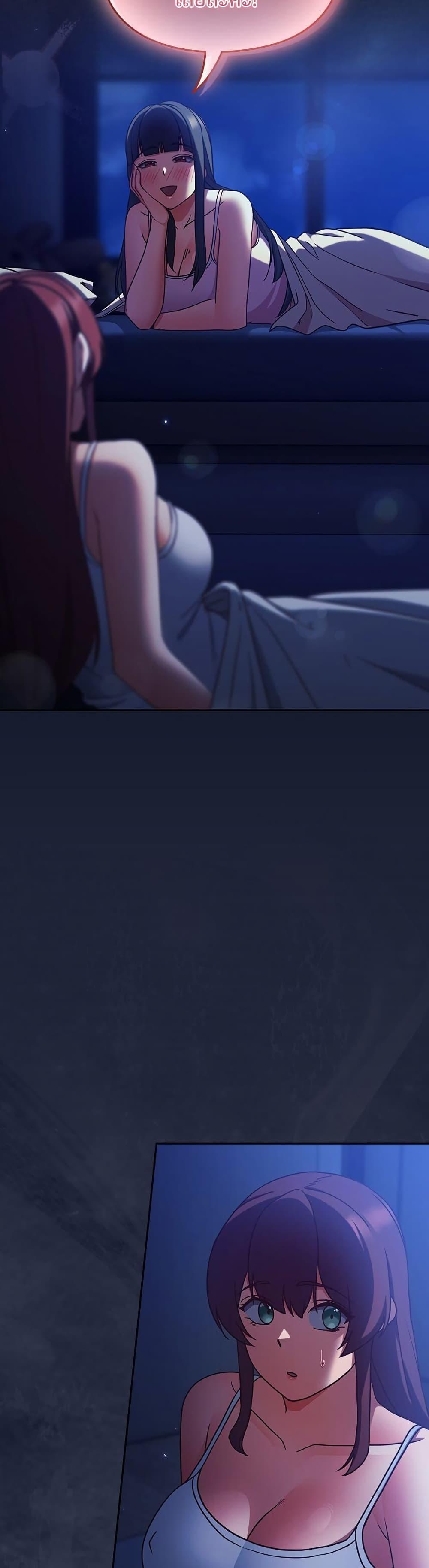 Doujin-Lc- อ่าน โดจิน มังฮวา เกาหลี ญี่ปุ่น จีน แปลไทย Let’s Play Hooky ตอนที่ 1 2 3 4 5 6 7 8 9 10 11 12 13 14 ฟรี ไม่มีโฆษณา อ่าน โดจิน Manhwa เกาหลี ญี่ปุ่น จีน เรามีครบ คัดมาให้เน้นๆ โดจิน 18+ รับประกันความฟินโดย  Doujin Lc