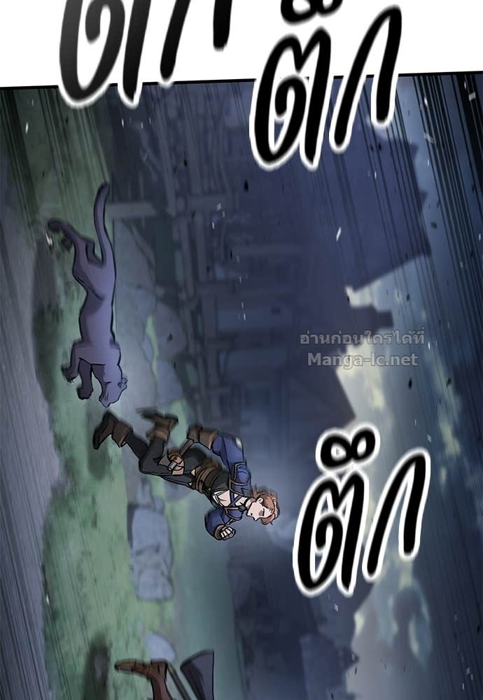 Doujin-Lc- อ่าน โดจิน มังฮวา เกาหลี ญี่ปุ่น จีน แปลไทย อัศวินวันเดียว ตอนที่ 1 2 3 4 5 6 7 8 9 10 11 12 13 14 ฟรี ไม่มีโฆษณา อ่าน โดจิน Manhwa เกาหลี ญี่ปุ่น จีน เรามีครบ คัดมาให้เน้นๆ โดจิน 18+ รับประกันความฟินโดย Doujin Lc