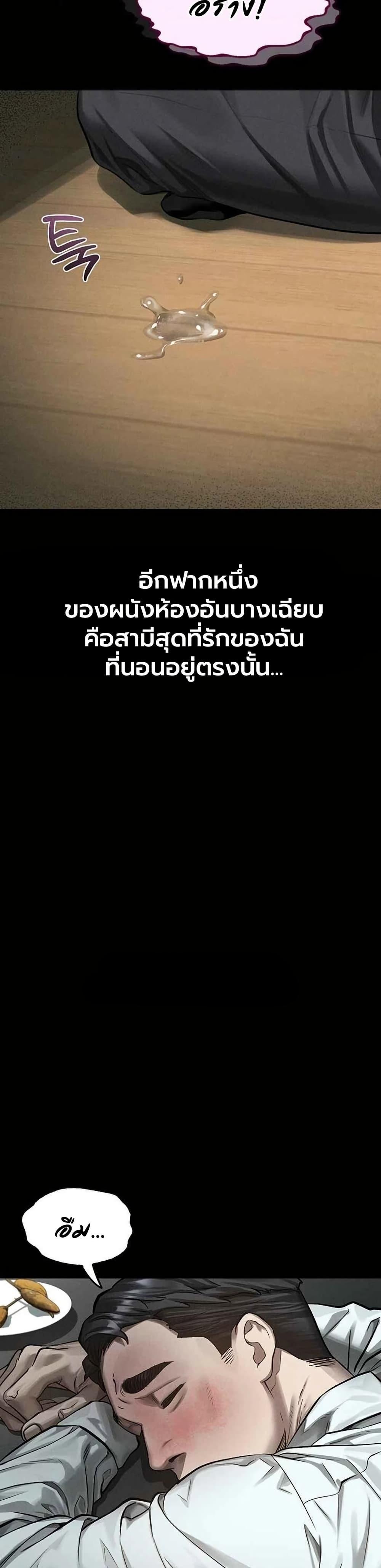 Doujin-Lc- อ่าน โดจิน มังฮวา เกาหลี ญี่ปุ่น จีน แปลไทย Dirty Talk ตอนที่ 1 2 3 4 5 6 7 8 9 10 11 12 13 14 ฟรี ไม่มีโฆษณา อ่าน โดจิน Manhwa เกาหลี ญี่ปุ่น จีน เรามีครบ คัดมาให้เน้นๆ โดจิน 18+ รับประกันความฟินโดย  Doujin Lc