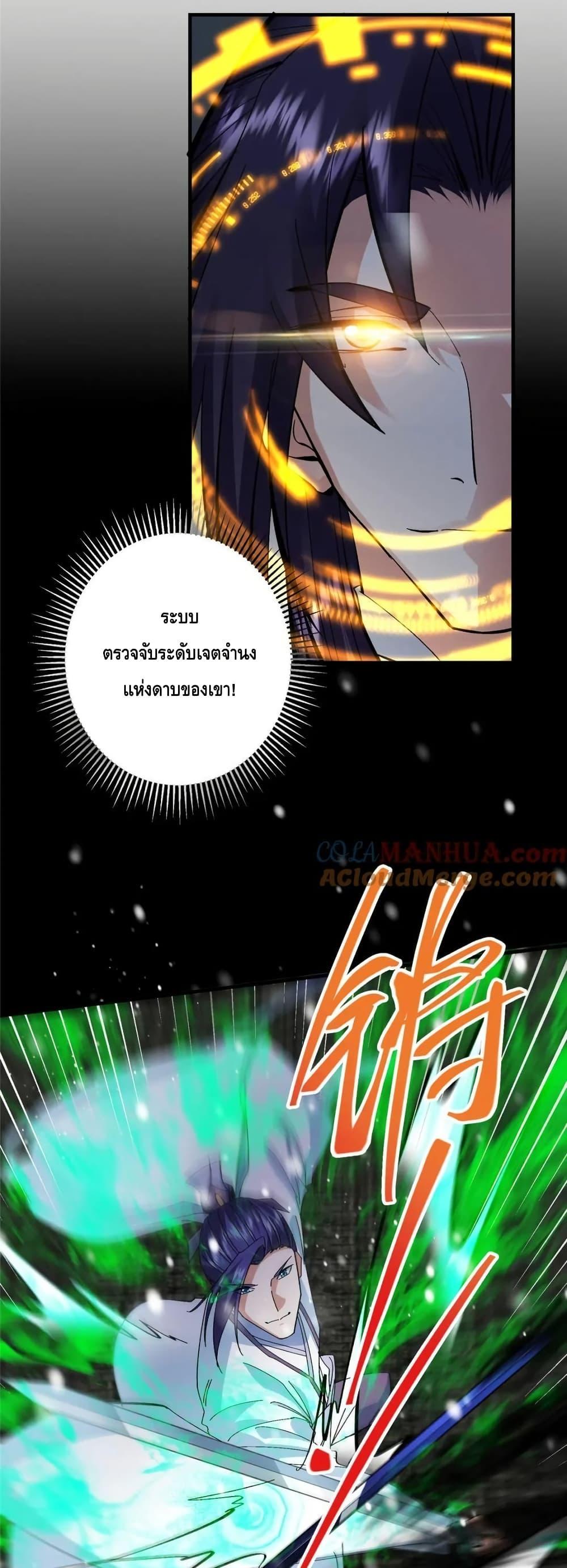 Manga-lc-com อ่านมังงะ อ่านการ์ตูน ออนไลน์ ฟรี KeepALowProf ตอนที่ 1 2 3 4 5 6 7 8 9 10 11 12 13 14 ฟรี ไม่มีโฆษณา Manga-lc - อ่าน มังงะ อ่าน การ์ตูน ออนไลน์ อ่านมังงะ ฟรี