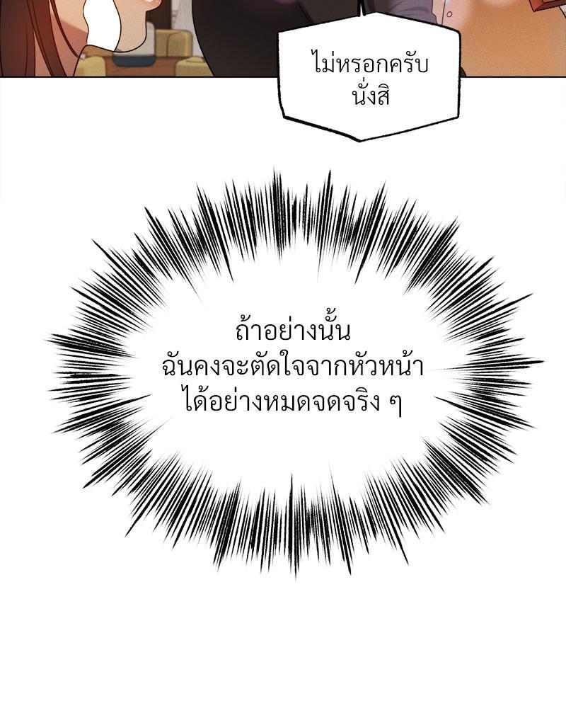 Doujin-Lc- อ่าน โดจิน มังฮวา เกาหลี ญี่ปุ่น จีน แปลไทย Do You Like to Exercise ตอนที่ 1 2 3 4 5 6 7 8 9 10 11 12 13 14 ฟรี ไม่มีโฆษณา อ่าน โดจิน Manhwa เกาหลี ญี่ปุ่น จีน เรามีครบ คัดมาให้เน้นๆ โดจิน 18+ รับประกันความฟินโดย  Doujin Lc