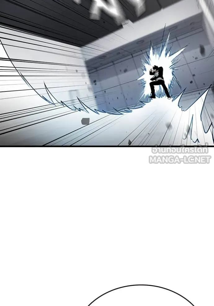 มหาสงครามคนแกร่ง ตอนที่ 39 รูปที่ 53