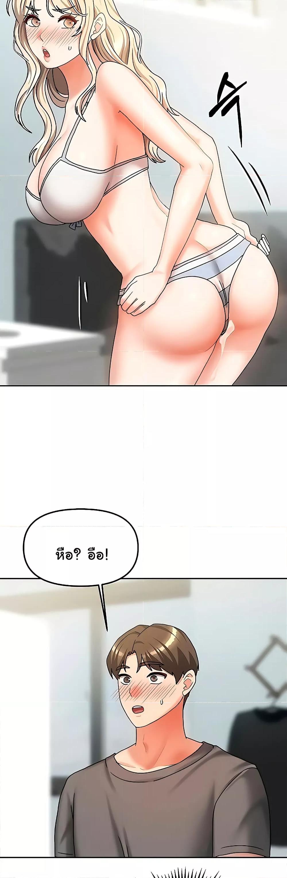 Doujin-Lc- อ่าน โดจิน มังฮวา เกาหลี ญี่ปุ่น จีน แปลไทย Living With Two Households ตอนที่ 1 2 3 4 5 6 7 8 9 10 11 12 13 14 ฟรี ไม่มีโฆษณา อ่าน โดจิน Manhwa เกาหลี ญี่ปุ่น จีน เรามีครบ คัดมาให้เน้นๆ โดจิน 18+ รับประกันความฟินโดย  Doujin Lc