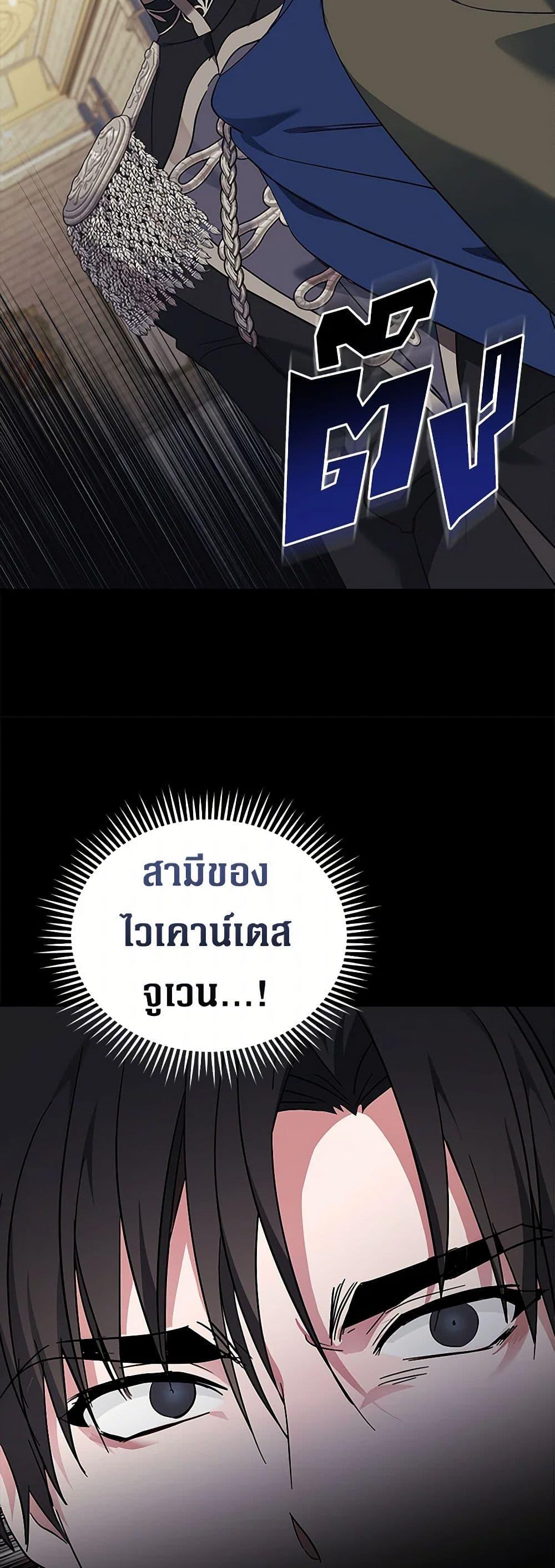 Manga-lc-com อ่านมังงะ อ่านการ์ตูน ออนไลน์ ฟรี The Villainess Lives Again ตอนที่ 1 2 3 4 5 6 7 8 9 10 11 12 13 14 ฟรี ไม่มีโฆษณา Manga-lc - อ่าน มังงะ อ่าน การ์ตูน ออนไลน์ อ่านมังงะ ฟรี