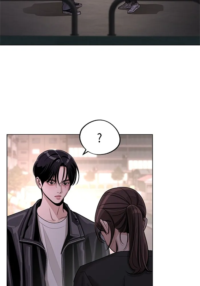 ความรักของอิซอบ ตอนที่ 75 รูปที่ 64