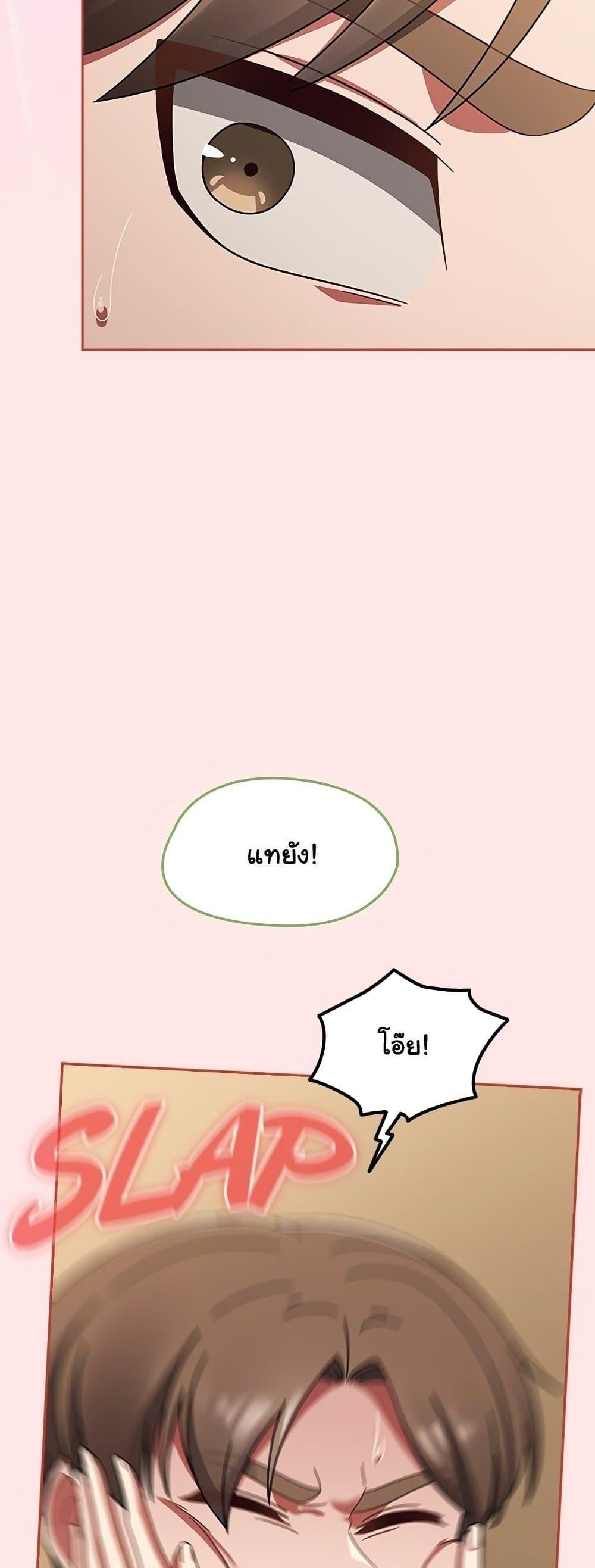 Doujin-Lc- อ่าน โดจิน มังฮวา เกาหลี ญี่ปุ่น จีน แปลไทย Ground and Pound ตอนที่ 1 2 3 4 5 6 7 8 9 10 11 12 13 14 ฟรี ไม่มีโฆษณา อ่าน โดจิน Manhwa เกาหลี ญี่ปุ่น จีน เรามีครบ คัดมาให้เน้นๆ โดจิน 18+ รับประกันความฟินโดย  Doujin Lc