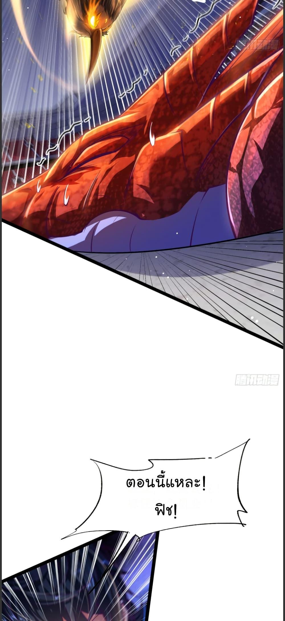 Manga-lc-com อ่านมังงะ อ่านการ์ตูน ออนไลน์ ฟรี The Strongest Crystal Beast Master ตอนที่ 1 2 3 4 5 6 7 8 9 10 11 12 13 14 ฟรี ไม่มีโฆษณา Manga-lc - อ่าน มังงะ อ่าน การ์ตูน ออนไลน์ อ่านมังงะ ฟรี