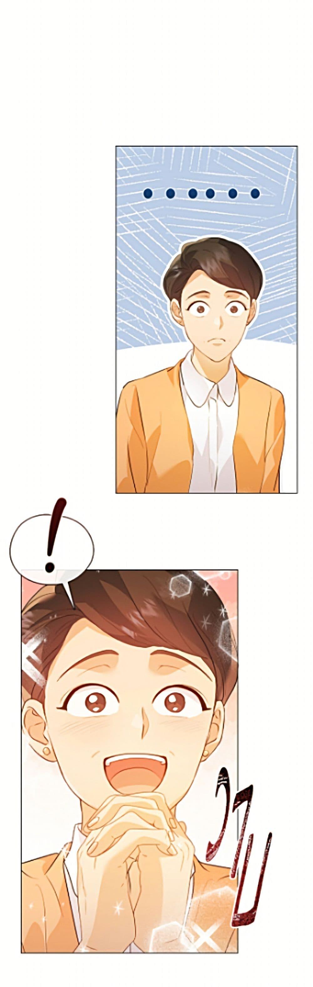 Manga-lc-com อ่านมังงะ อ่านการ์ตูน ออนไลน์ ฟรี Restaurant in the After Life ตอนที่ 1 2 3 4 5 6 7 8 9 10 11 12 13 14 ฟรี ไม่มีโฆษณา Manga-lc - อ่าน มังงะ อ่าน การ์ตูน ออนไลน์ อ่านมังงะ ฟรี
