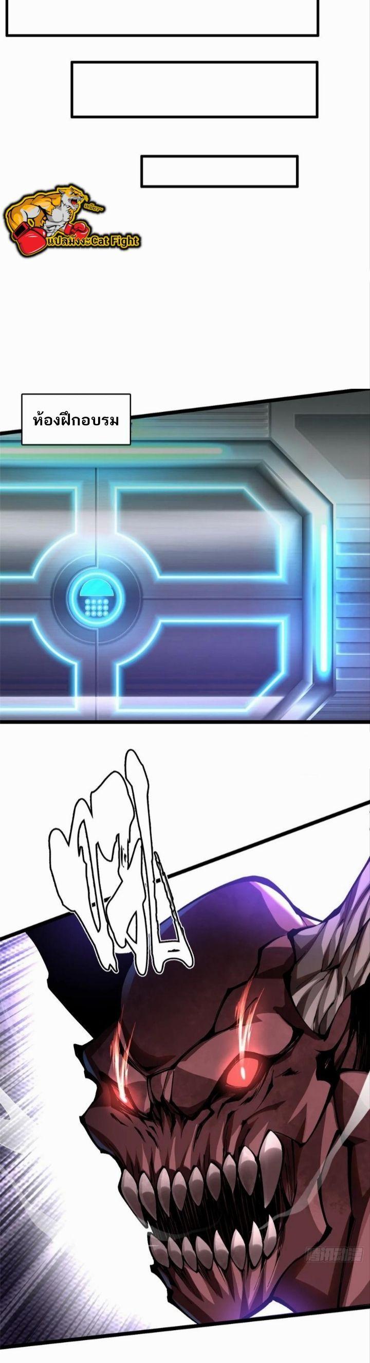 Manga-lc-com อ่านมังงะ อ่านการ์ตูน ออนไลน์ ฟรี I REALLY DON’T WANT TO LEARN FORBIDDEN SPELLS ตอนที่ 1 2 3 4 5 6 7 8 9 10 11 12 13 14 ฟรี ไม่มีโฆษณา Manga-lc - อ่าน มังงะ อ่าน การ์ตูน ออนไลน์ อ่านมังงะ ฟรี