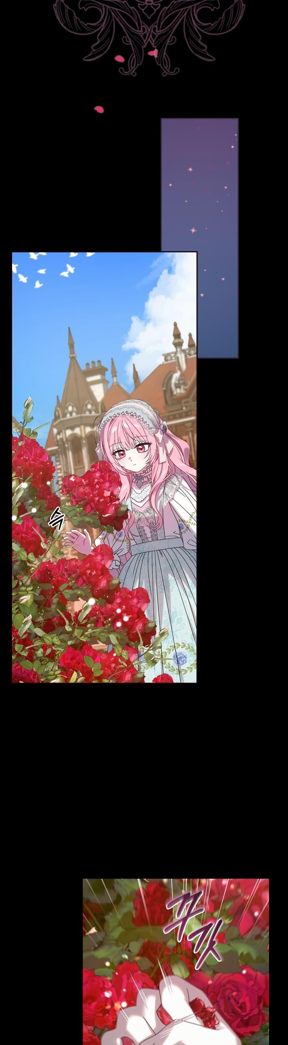 Manga-lc-com อ่านมังงะ อ่านการ์ตูน ออนไลน์ ฟรี The Obsessive Maniac Is Trying To Confine Me ตอนที่ 1 2 3 4 5 6 7 8 9 10 11 12 13 14 ฟรี ไม่มีโฆษณา Manga-lc - อ่าน มังงะ อ่าน การ์ตูน ออนไลน์ อ่านมังงะ ฟรี