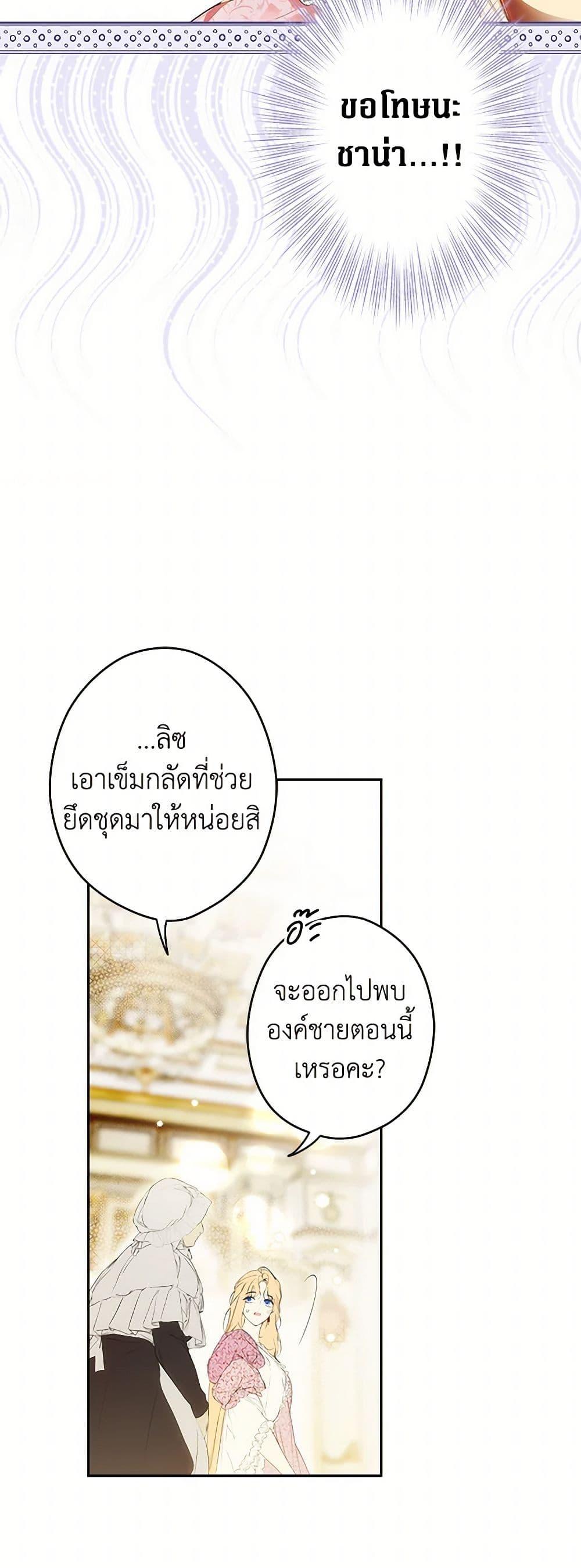 Manga-lc-com อ่านมังงะ อ่านการ์ตูน ออนไลน์ ฟรี Secret Lady ตอนที่ 1 2 3 4 5 6 7 8 9 10 11 12 13 14 ฟรี ไม่มีโฆษณา Manga-lc - อ่าน มังงะ อ่าน การ์ตูน ออนไลน์ อ่านมังงะ ฟรี