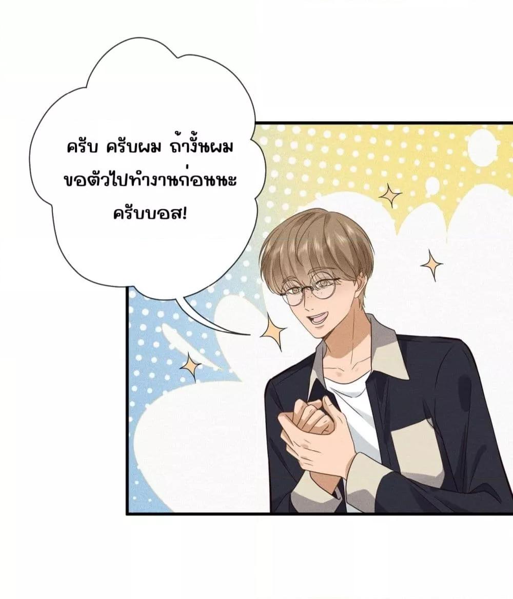 Manga-lc-com อ่านมังงะ อ่านการ์ตูน ออนไลน์ ฟรี TheAll-Around ตอนที่ 1 2 3 4 5 6 7 8 9 10 11 12 13 14 ฟรี ไม่มีโฆษณา Manga-lc - อ่าน มังงะ อ่าน การ์ตูน ออนไลน์ อ่านมังงะ ฟรี