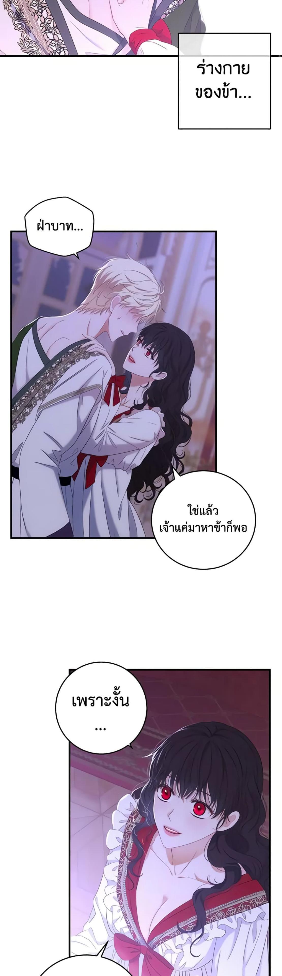 Manga-lc-com อ่านมังงะ อ่านการ์ตูน ออนไลน์ ฟรี I Fell into a Reverse Harem Game! ตอนที่ 1 2 3 4 5 6 7 8 9 10 11 12 13 14 ฟรี ไม่มีโฆษณา Manga-lc - อ่าน มังงะ อ่าน การ์ตูน ออนไลน์ อ่านมังงะ ฟรี