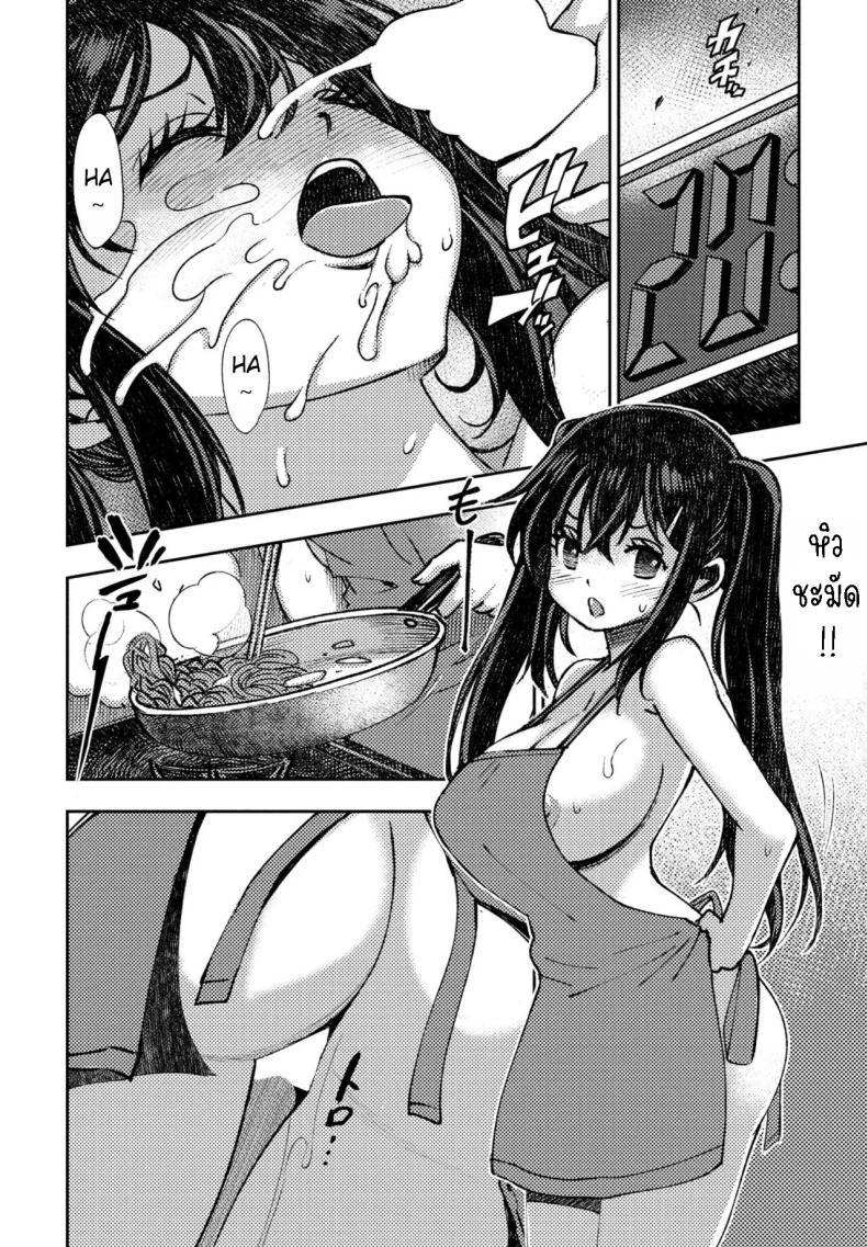 Doujin-Lc- อ่าน โดจิน มังฮวา เกาหลี ญี่ปุ่น จีน แปลไทย พวกเราไม่สามารถมีแฟนได้ [Muramasa Mikado] Kareshi Kanojo no Dekinai Futari The duo that can't get a relationship ตอนที่ 1 2 3 4 5 6 7 8 9 10 11 12 13 14 ฟรี ไม่มีโฆษณา อ่าน โดจิน Manhwa เกาหลี ญี่ปุ่น จีน เรามีครบ คัดมาให้เน้นๆ โดจิน 18+ รับประกันความฟินโดย  Doujin Lc