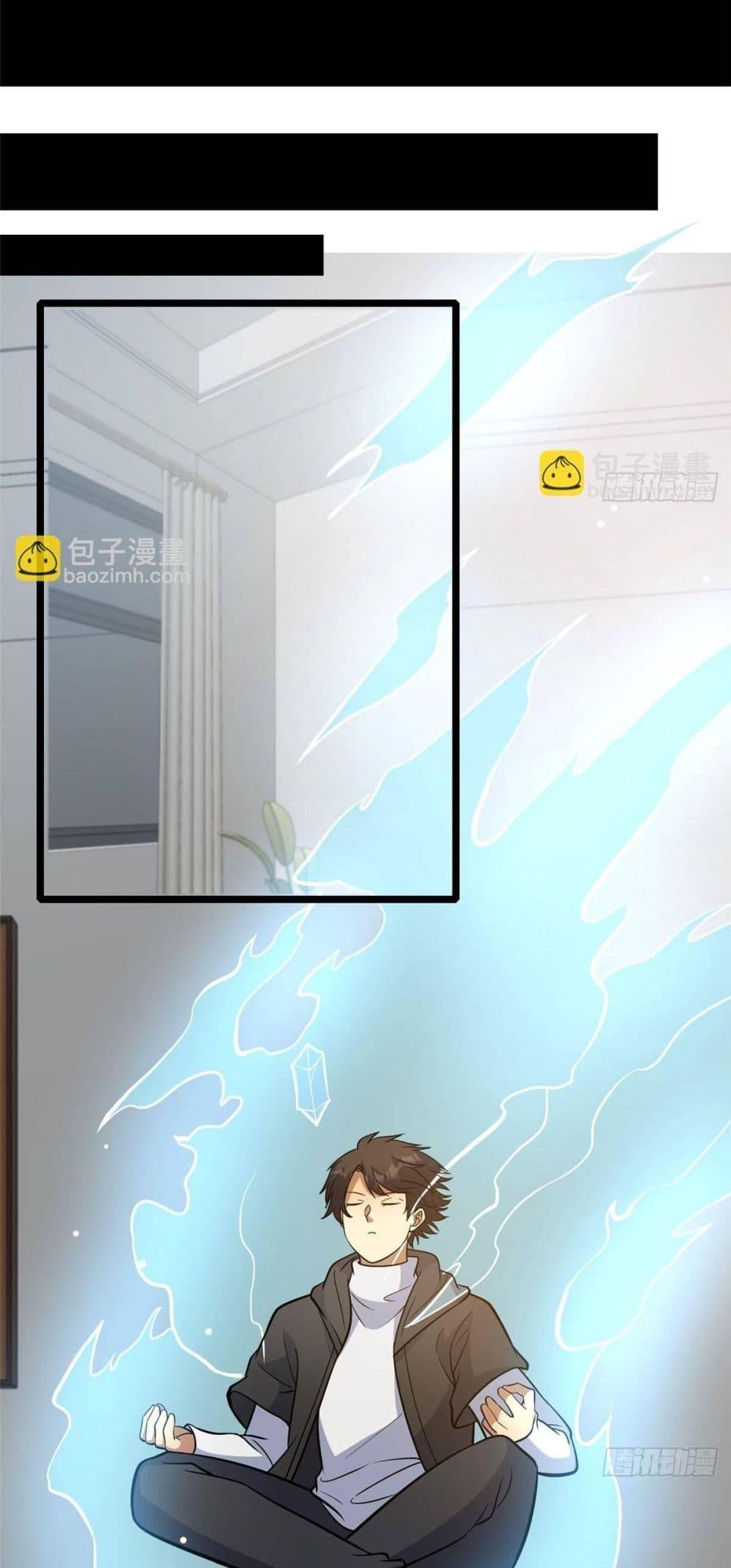 Manga-lc-com อ่านมังงะ อ่านการ์ตูน ออนไลน์ ฟรี TheBestMedica ตอนที่ 1 2 3 4 5 6 7 8 9 10 11 12 13 14 ฟรี ไม่มีโฆษณา Manga-lc - อ่าน มังงะ อ่าน การ์ตูน ออนไลน์ อ่านมังงะ ฟรี