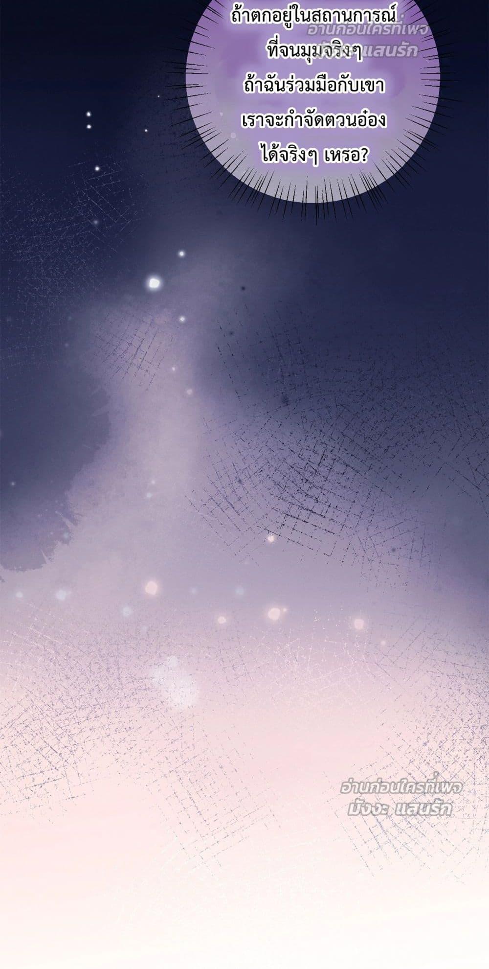 Manga-lc-com อ่านมังงะ อ่านการ์ตูน ออนไลน์ ฟรี HowDareYou– ตอนที่ 1 2 3 4 5 6 7 8 9 10 11 12 13 14 ฟรี ไม่มีโฆษณา Manga-lc - อ่าน มังงะ อ่าน การ์ตูน ออนไลน์ อ่านมังงะ ฟรี