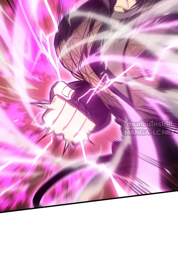 เกิดใหม่พร้อมพลังแห่งราชัน ตอนที่ 42 รูปที่ 51