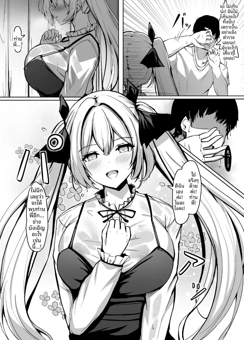 Doujin-Lc- อ่าน โดจิน มังฮวา เกาหลี ญี่ปุ่น จีน แปลไทย เธอที่ได้กลับมาพบเจออีกครั้ง (liya) ตอนที่ 1 2 3 4 5 6 7 8 9 10 11 12 13 14 ฟรี ไม่มีโฆษณา อ่าน โดจิน Manhwa เกาหลี ญี่ปุ่น จีน เรามีครบ คัดมาให้เน้นๆ โดจิน 18+ รับประกันความฟินโดย  Doujin Lc